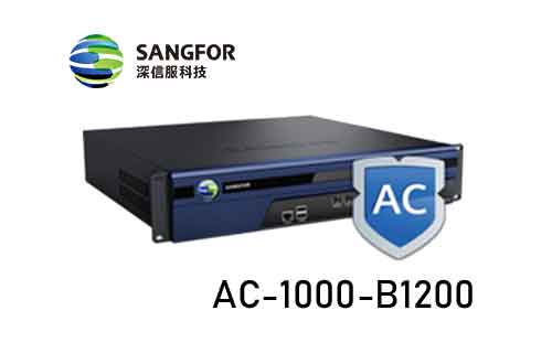 深信服全网行为管理AC-1000-B1200 产品图片