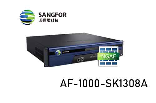深信服 深信服下一代防火墙AF-1000-SK1308A 产品图