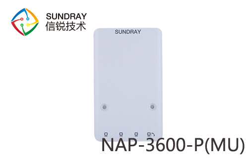 信锐802.11ac wave2面板NAP-3600-P(MU) 产品图片