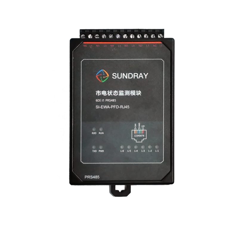 信锐 SI-EWA-PFD-RJ45市电监测模块 产品图