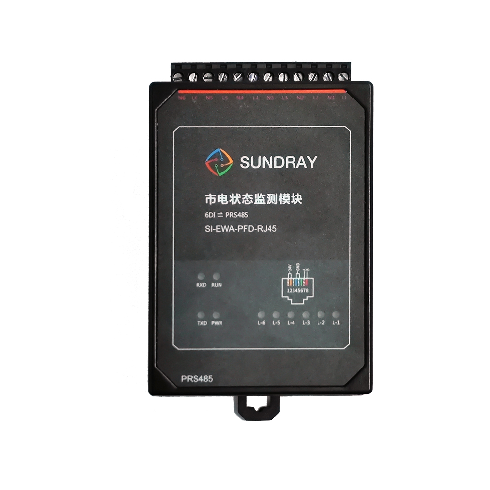 SI-EWA-PFD-RJ45市电监测模块 产品图片