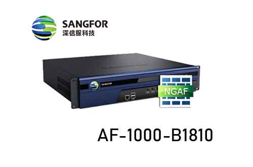 深信服下一代防火墙AF-1000-B1810 产品图片