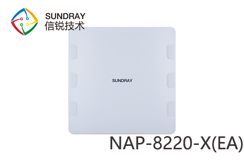 信锐NAP-8220-X(EA) WiFi 6室外无线AP(外置天线) 产品图片