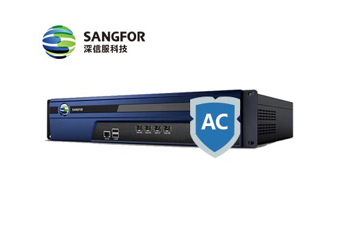 深信服上网行为管理AC 产品图片