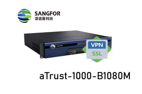 深信服零信任访问控制系统aTrust-1000-B1080M 产品图片