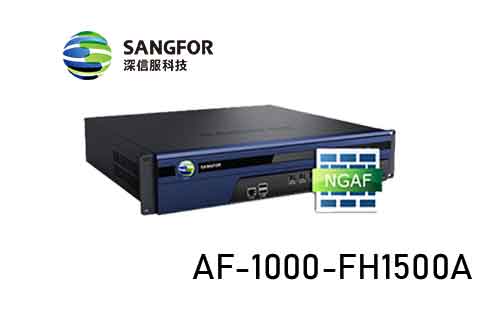深信服下一代防火墙AF-1000-FH1500A 产品图片