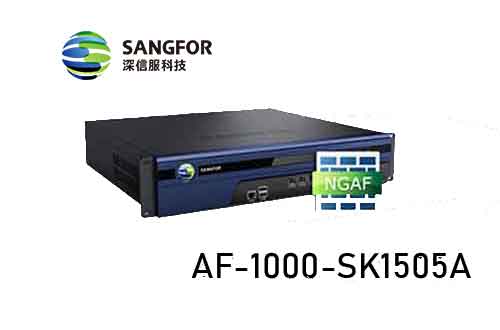 深信服下一代防火墙AF-1000-SK1505A 产品图片