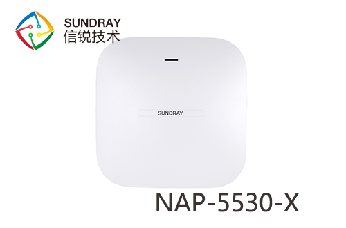 信锐NAP-5530-X Wi-Fi 6三射频无线AP 产品图片