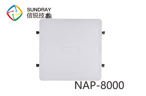 信锐NAP-8000室外无线接入点 产品图片
