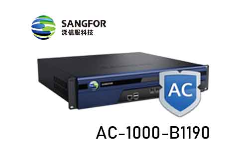 深信服全网行为管理AC-1000-B1190 产品图片