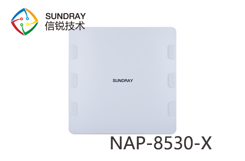 信锐NAP-8530-X室外三射频Wi-Fi 6无线AP 产品图片