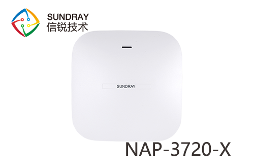信锐NAP-3720-X Wi-Fi 6无线AP 产品图片