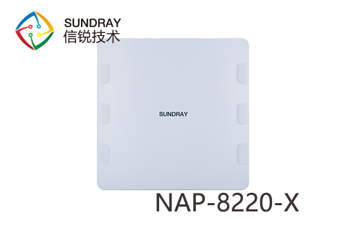 信锐NAP-8220-X WiFi 6室外无线AP 产品图片