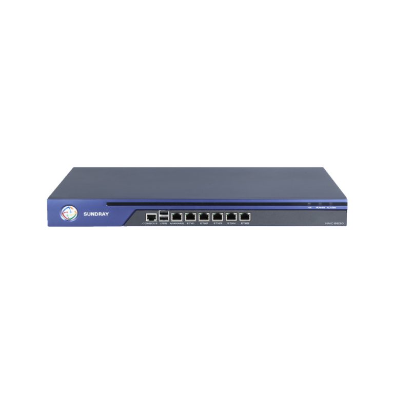信锐 信锐iBrain网络管理中心NMC-8630 产品图