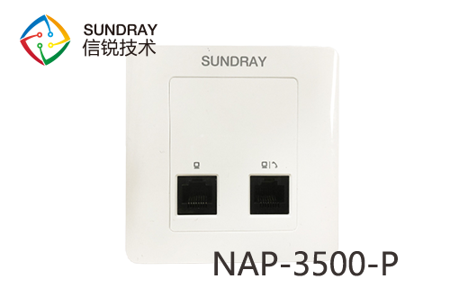 信锐802.11ac面板NAP-3500-P 产品图片