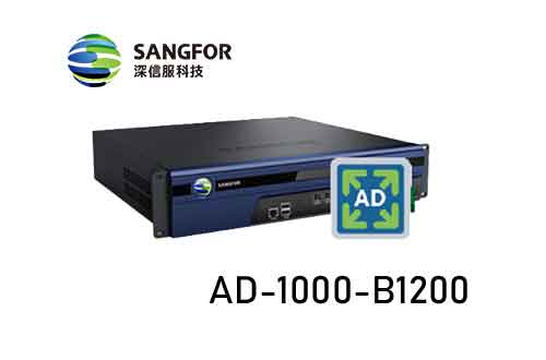 深信服应用交付AD-1000-B1200 产品图片