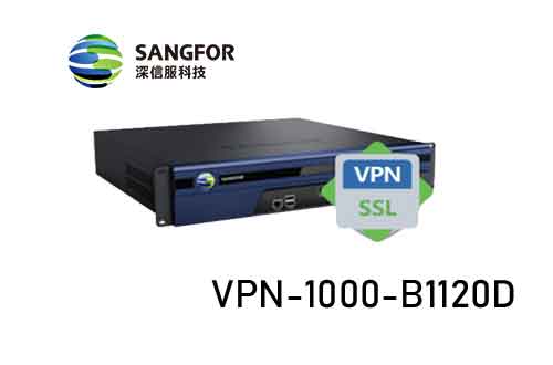 深信服SSL VPN-1000-B1120D 产品图片