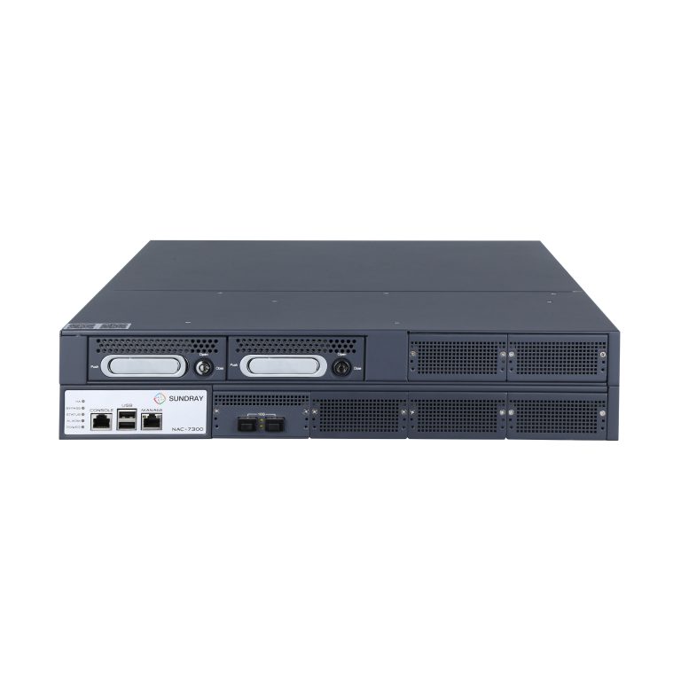 信锐 信锐iBrain网络管理中心NMC-8860 产品图