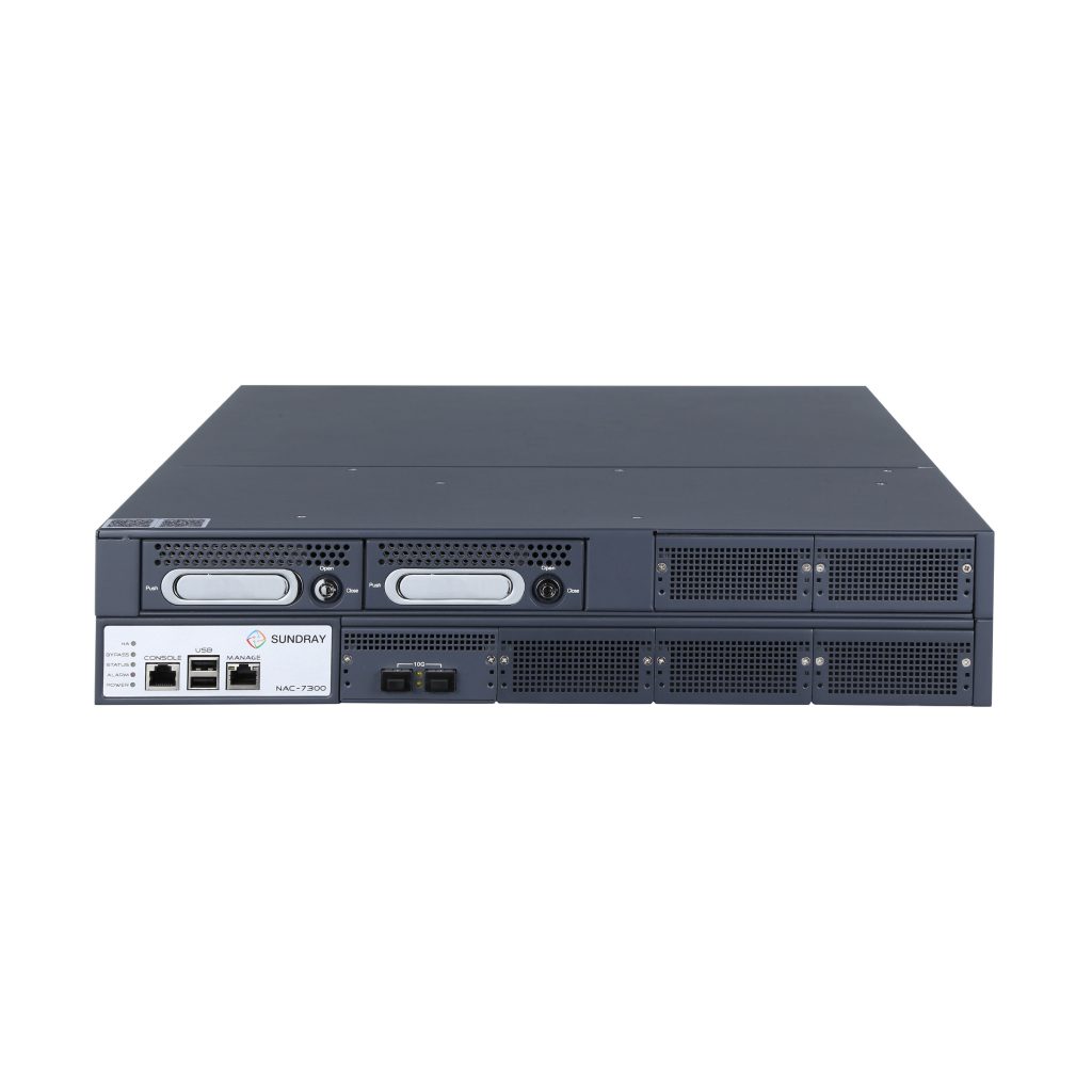 信锐iBrain网络管理中心NMC-8850 产品图片